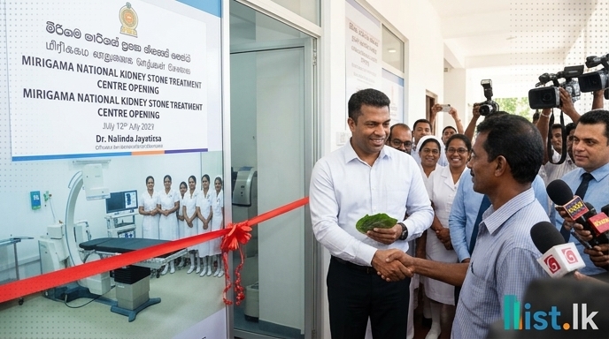 Mirigama National Kidney Stone Centre Opens to Alleviate Surgical Waitlists